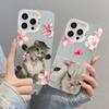 Kitten Cat & Flowers Cute Animals Artistic Laser Phone Case for iPhone 15 14 Pro Max Plus 16 11 12 13 Mini Pro Max Back Coves