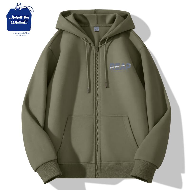 JEANSWEST CLUB Herren Casual Kapuzen-Sweatshirt mit Reißverschluss