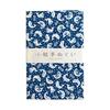 Komono Tenugui Towel - Whale - 33cm X 90cm - Blue - MYM33358