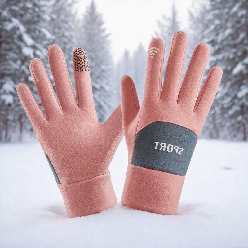 Unisex Warm Windproof Touchscreen Sports Gloves