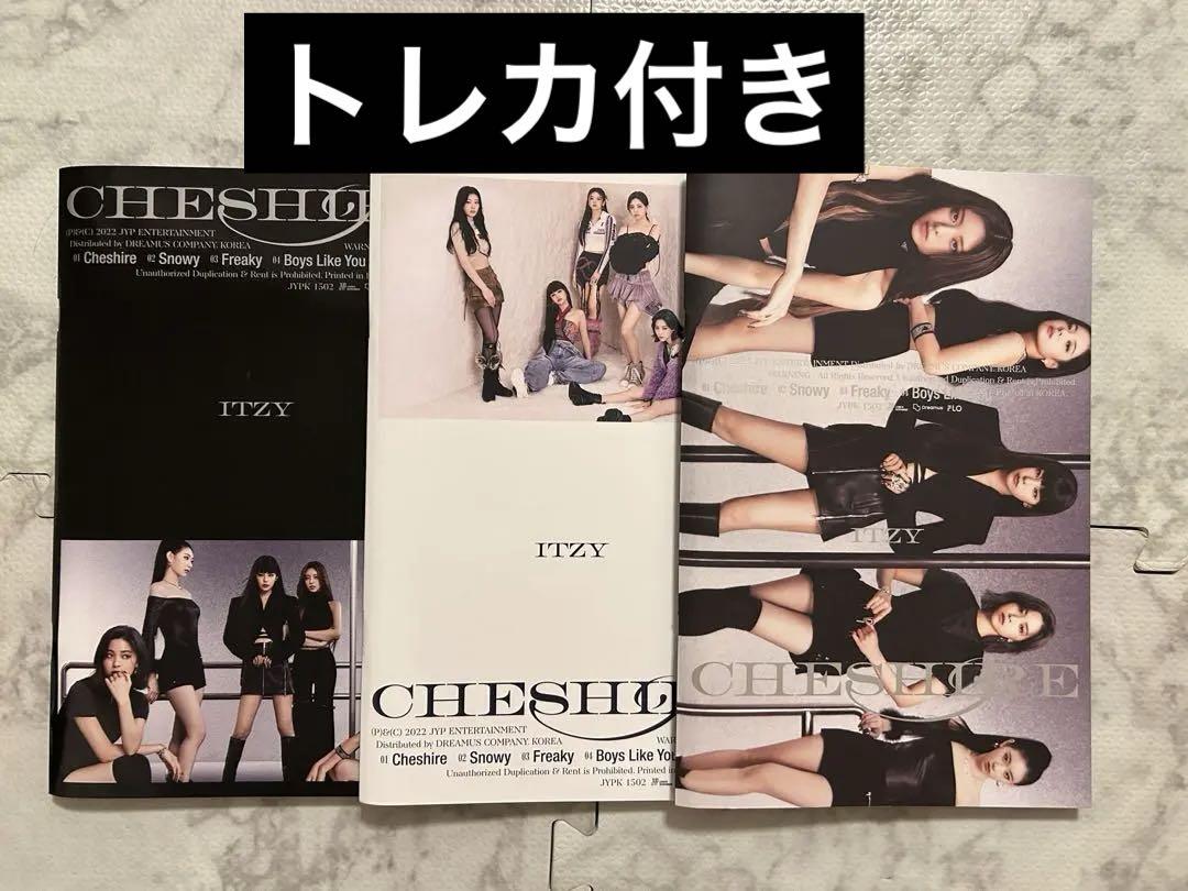 

[USED] ITZY CHESHIRE album 3 form set