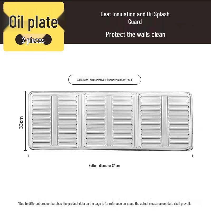 Thickened Aluminum Foil Gas Stove Oil Splash Guard (2-Pack)