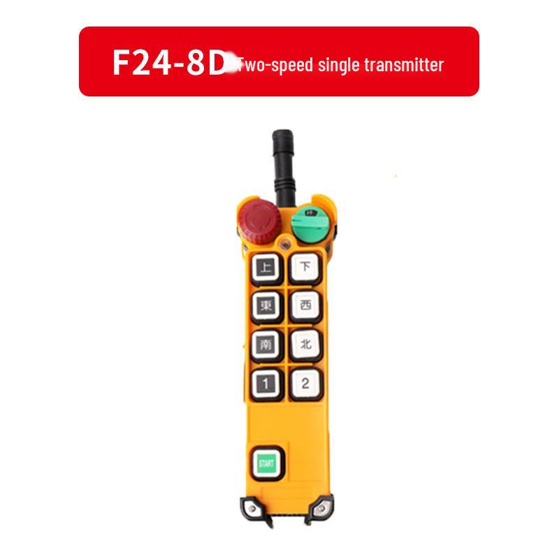 Yuding Weikong F24 Series Wireless Remote Control for Electric Hoist Cranes