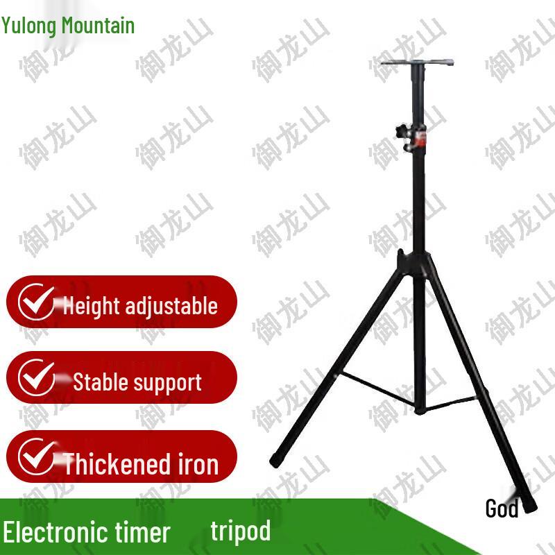Yulongshan Multi-function Electronic Digital Timer