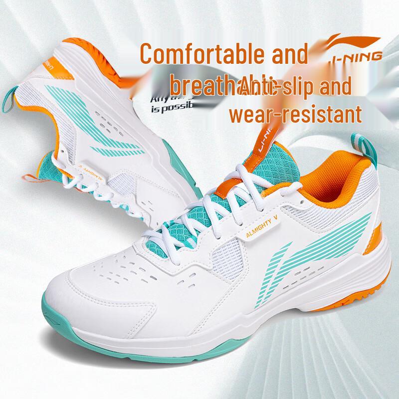 

Li-Ning All-Around King Men s Badminton Shoes 46