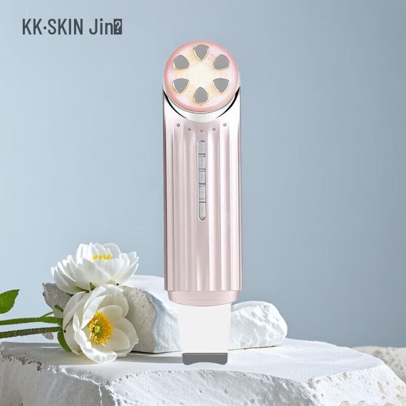 

K·SKIN Multifunctional Facial Rejuvenation Device