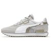 Future Rider Displaced Leather Comfortable Low-Key Retro Sports Lifestyle Shoes Unisex Sneaker Green White 383148-14