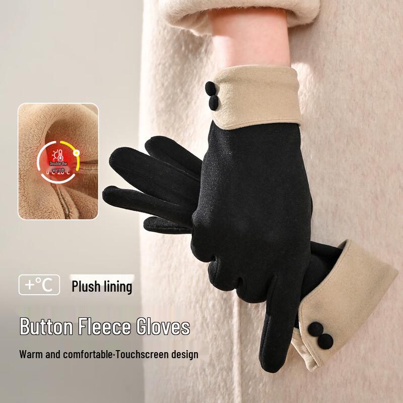 

Женские флисовые перчатки с сенсорным экраном Zhenxiang S767 One Size