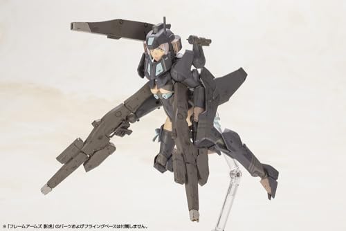 Kotobukiya Frame Arms Girl Kagetora, Approximately 160mm Tall, Non-scale Plastic Model