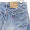 Levi's 80s 501 USA made old Denim pants w31 Blue jeans Women Used