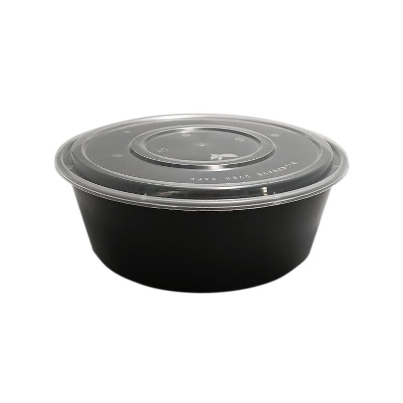 Jimeihewang Disposable Round Food Containers with High Lids, 4800ml, 60 Sets