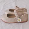 [Babyzzam] Bailarinas Planas Doradas Plisadas Audrey para Niña [Y803-10013]