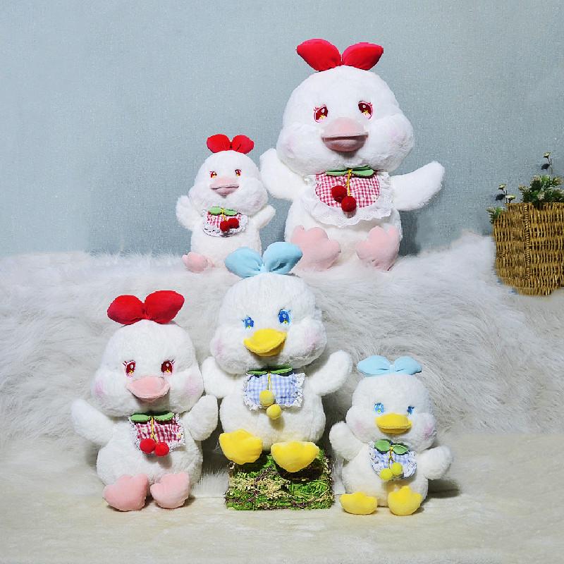 

Cute White Duck Plush Pillow - Adorable Stuffed Animal Doll Birthday Gift 30 cm