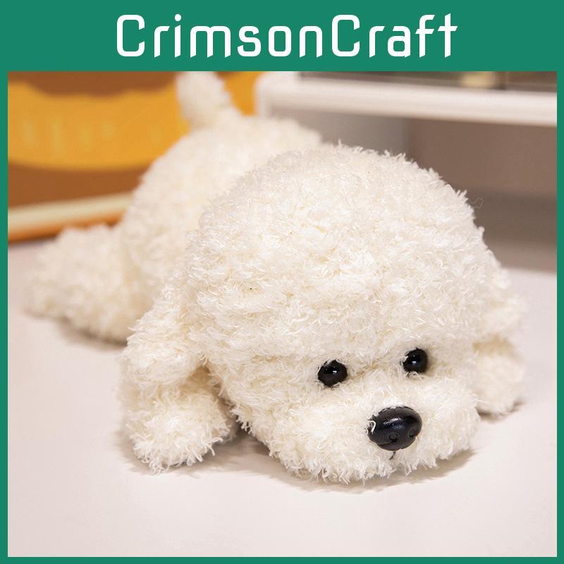 Dog Soft Teddy Plush Animal With Magnetic Paws Stuffed Toy For Kids Girls