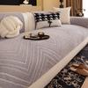 Modern Minimalist Sofa Cover Anti Fouling and Wear-resistant Earthly Corner and Tianya Sofa Cushion Cover Anti Slip and Fixed