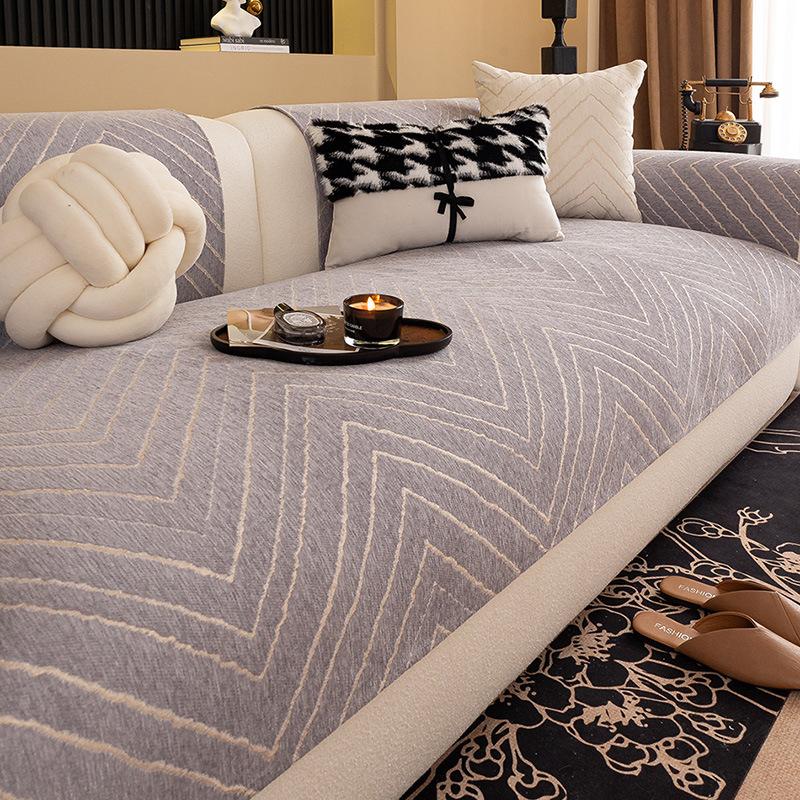 Modern Minimalist Sofa Cover Anti Fouling And Wear-Resistant Earthly Corner And Tianya Sofa Cushion Cover Anti Slip And Fixed