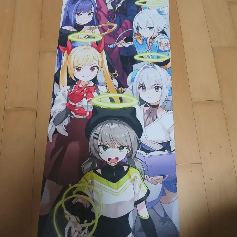 

Marcedole Tapestry
