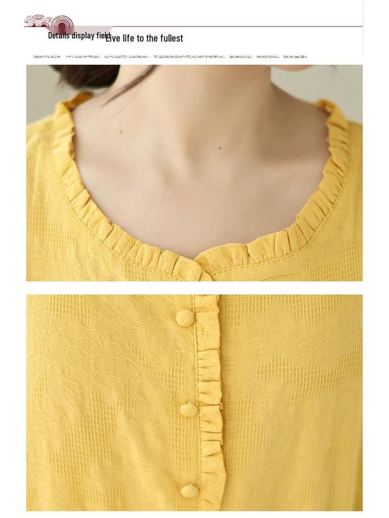 2025 Summer Retro Chinese Style Loose Jacquard Dress - Mid-Length Solid Color Skirt