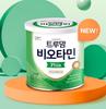 Ildong Foodis TrueMom Biotamin Plus – Kids Probiotic & Prebiotic Powder 90 Sticks