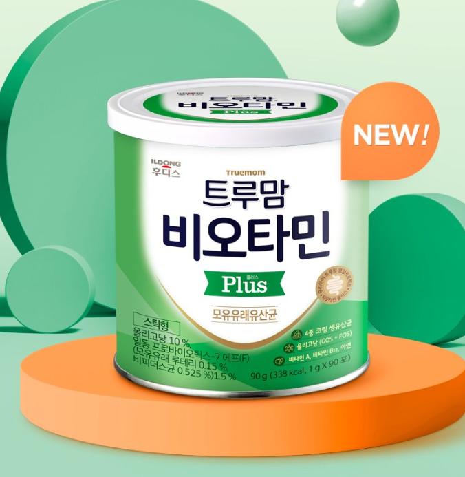 Ildong Foodis TrueMom Biotamin Plus – Kids Probiotic & Prebiotic Powder 90 Sticks