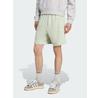 Шорты adidas 142531