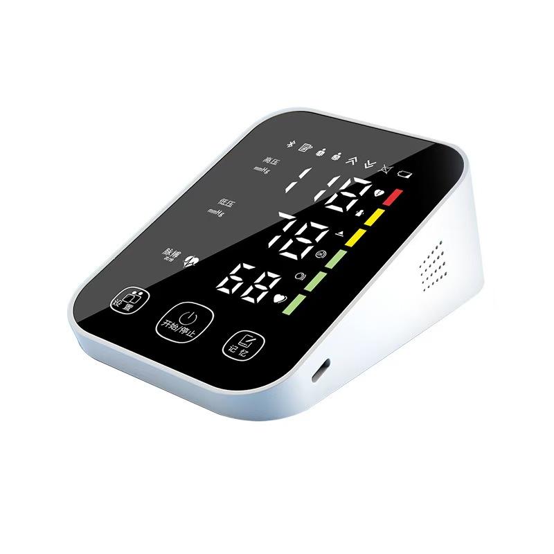 Arm Blood Pressure Monitor Sphygmomanometer Cuff Automatic Electronic Tensiometer Digital Upper Arm Blood Pressure Monitor PVC