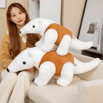 70 /90cm Lovely Pangolin Dolls Plushie Toy Simulation Cute Animal Anteater Pillow Stuffed Soft Dolls for Kids Boys Gifts