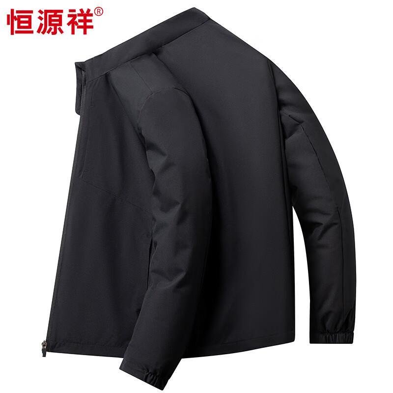 Hengyuanxiang Men's Versatile Stand Collar Jacket
