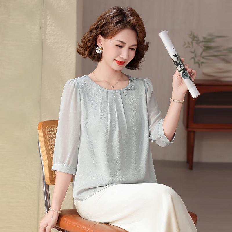 

Yuzhaolin Women s Elegant Beaded Bubble Sleeve Summer Top 5XL