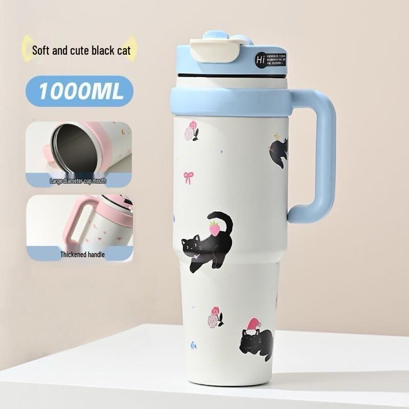 Xiaoyueya 316 Stainless Steel Insulated Straw Tumbler 1000ml