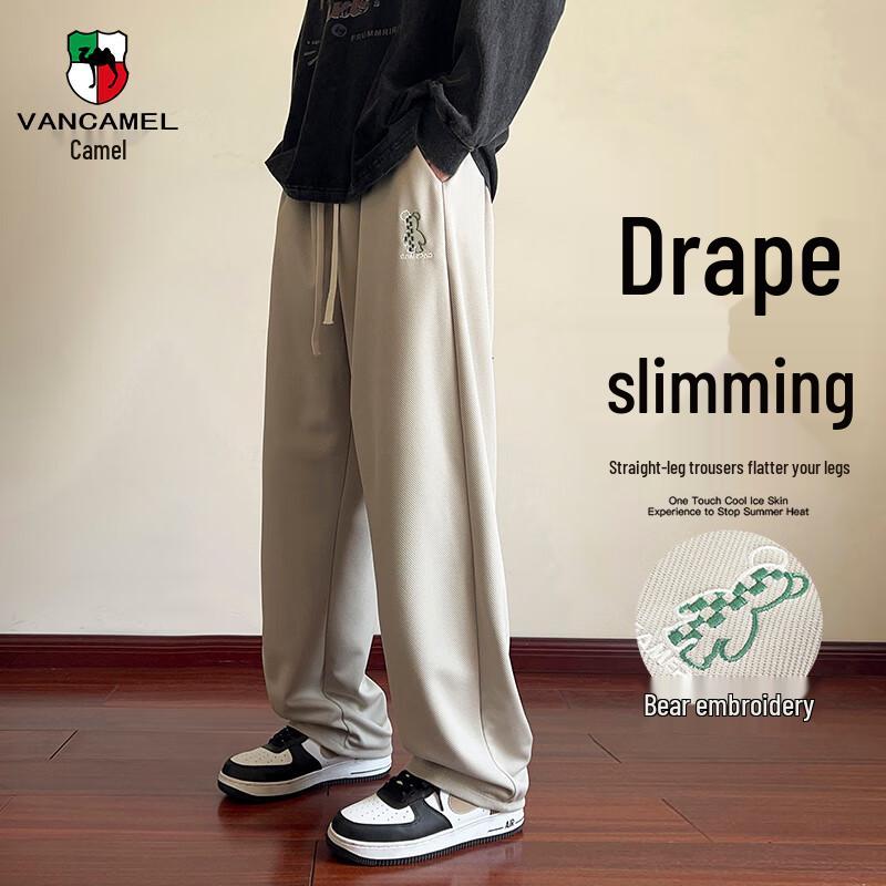 VANCAMEL Pánské volné ležérní tepláky s rovnými nohavicemi ve stylu high street