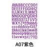 1 Inch Self Adhesive Letter Stickers Vinyl Waterproof for Scrapbooking Gift Tag Planner Decal Cross Border