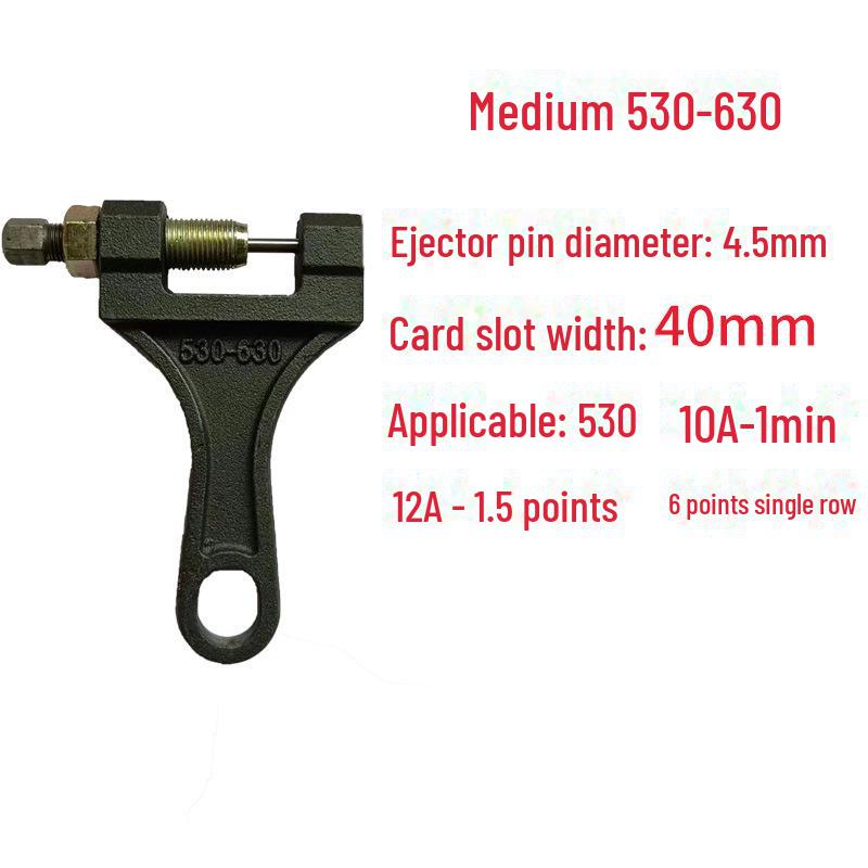 Motorrad Kettenentferner & Spanner Werkzeugsatz