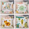 Cute Cartoon Animal Decorative Pillowcase Office Living Room Car Ornaments Home Pillowcase