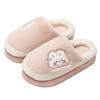 Cotton Slippers Autumn and Winter Cute Cartoon Indoor Home Warmth Household Non-slip Thick-soled Couple Plush Slippers