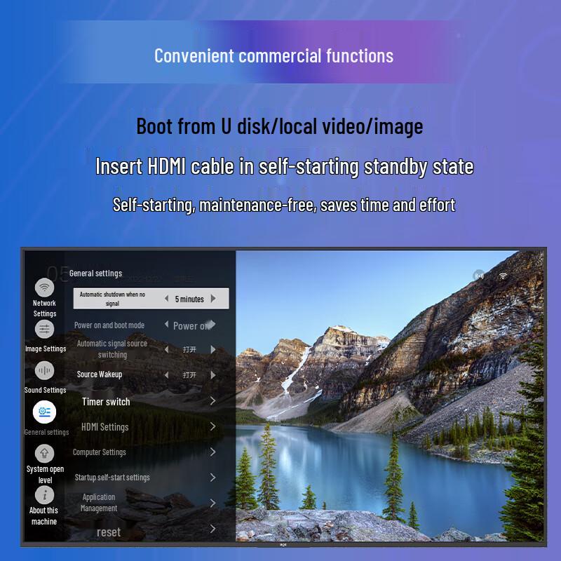BOE 65-inch 4K UHD Commercial Display CN plug (adapter included)