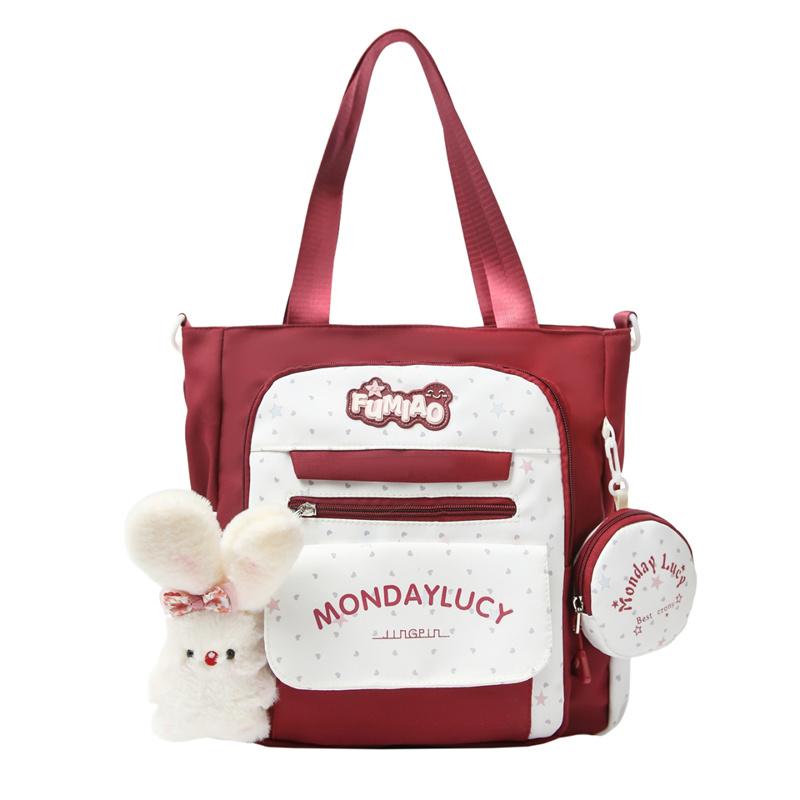 Women's Shoulder Bag Color Block Large Capacity Tote Bag Student Book Bag with Coin Purse