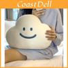 Soft And Cuddly Cloud Emoji Pillow For Girls Unique Korean Ins Design