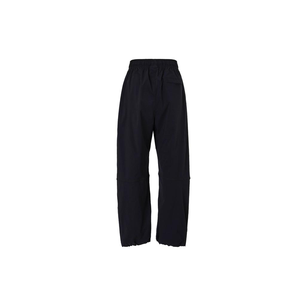 Nike Technické tkané kalhoty s rovnými nohavicemi, jednoduché jednobarevné, ležérní pánské spodky, černé HM7159010