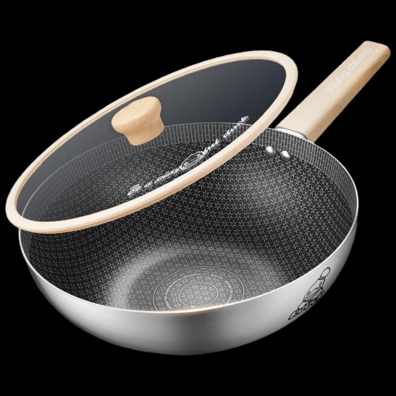 COOKER KING Little Yellow Duck 316 Stainless Steel Non-stick Wok