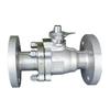 Cloud Rudder WCB Hard Seal Flanged Ball Valve