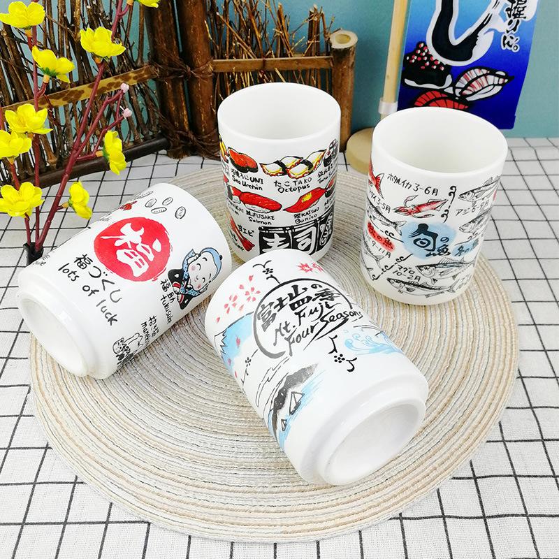 1PC Japanese Impression Ceramic Mugs 280ml Tea Wine Sushi Sake Cup Funny Family Restaurant Decoration Travel Gift for Friends