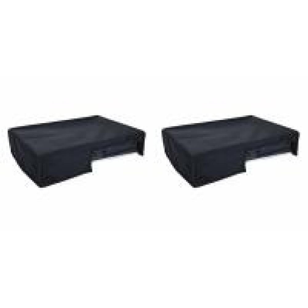 

Staubschutz, kratzfester Staubschutz для PS5 Slim-Konsole (черный, горизонтальный)
