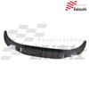 BMW 7 Series G11/G12 Carbon Fiber Front Lip Spoiler - Black Warrior