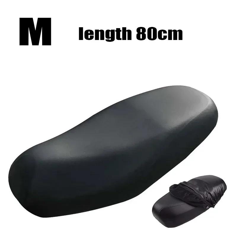 Motorcycle Seat Cover Waterproof Motorbike Scooter Seat Covers Universal Saddle-Cover Sun Protection Heat Insulation Cushion
