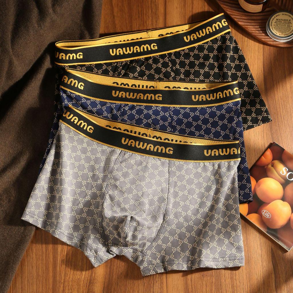 Classic Men's Pure Cotton Antibacterial Boxer Briefs