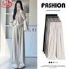 LANGSHA Women's High-Waist Loose Wide-Leg Drapey Pants