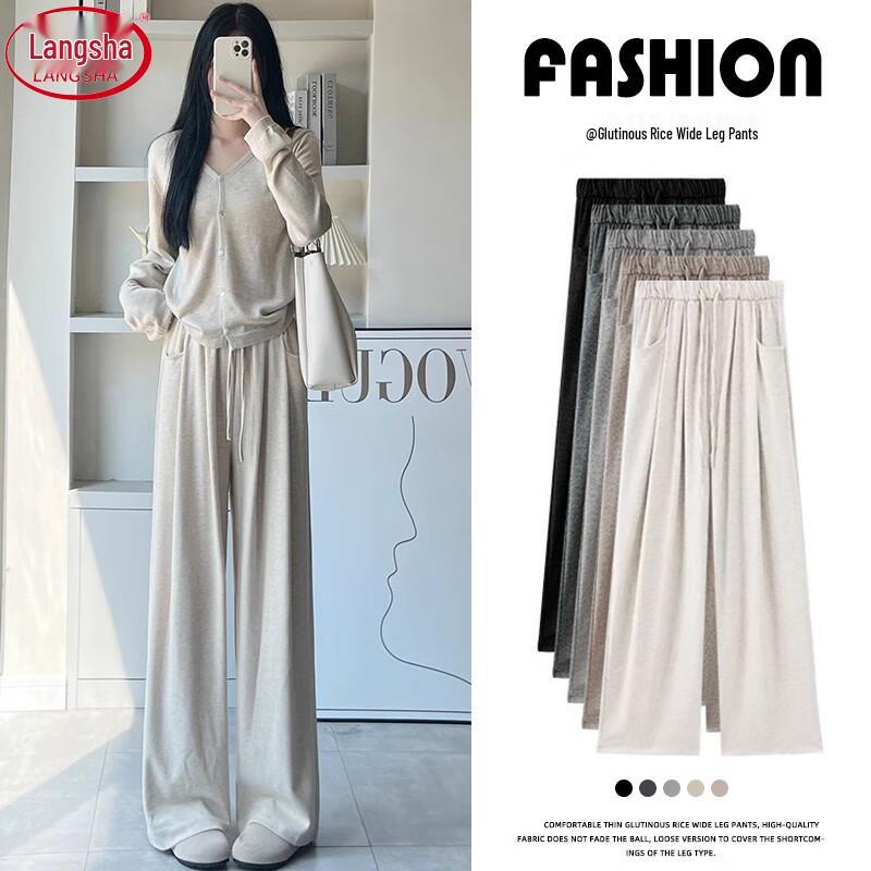 LANGSHA Women's High-Waist Loose Wide-Leg Drapey Pants