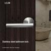 Serrure de salle de bain en acier inoxydable 304 - Levier style australien pour portes de passage et de toilettes