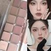 1Pcs Low Saturation Eyeshadow Palette 12 Color All Matte Korean Tea Apricot Eye Makeup Palette Daily Makeup Long Lasting Eye Shadows